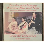 CD Art Of Japanese Bamboo Flute And Koto Yamato Ensemble 